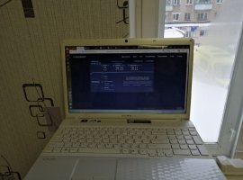 Мы гордимся своей работой и она нам нравится!
